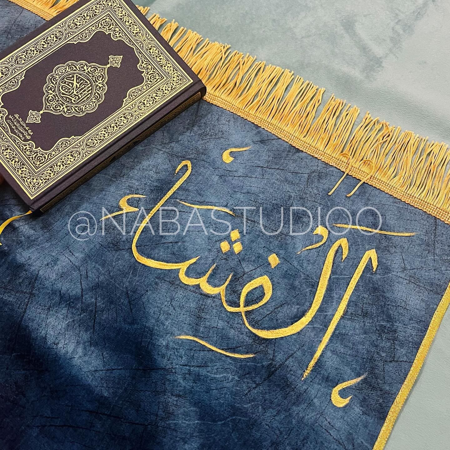 Sapphire velvet Janamaz with Quran