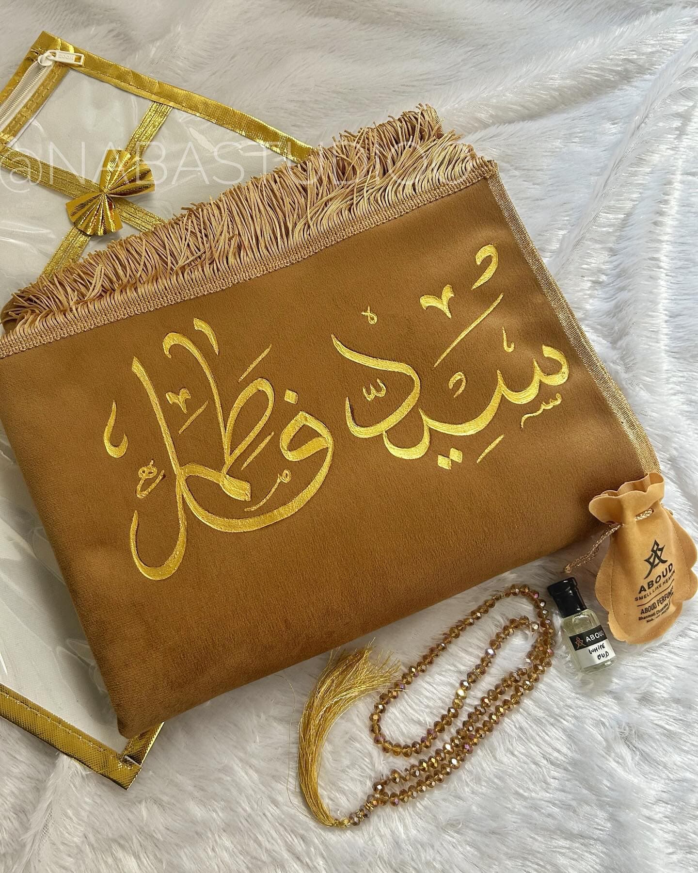 Camel velvet Janamaz with crystal tasbih and White Oud
