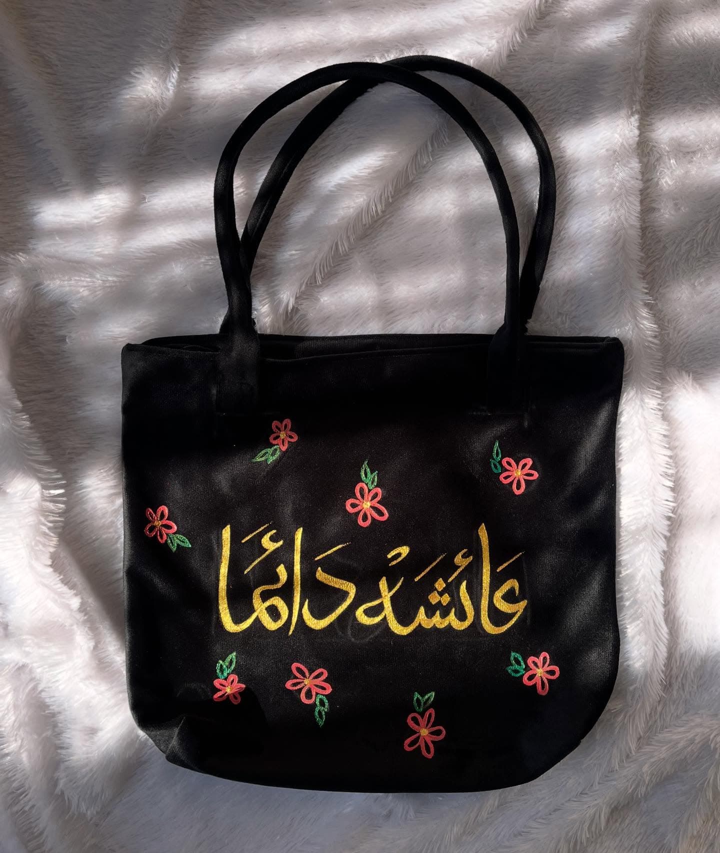 Daisy Garden Black Satin Tote